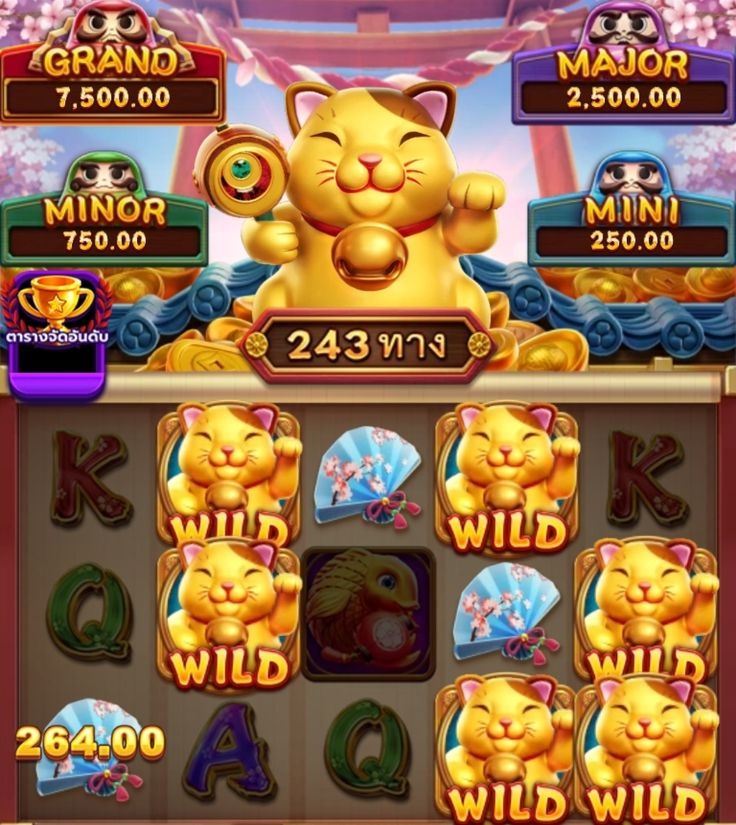 3 patti home apk game