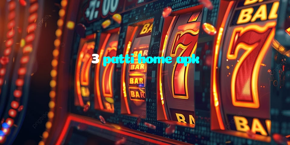 available types of 3 patti home apk bet including pre-match live express and system bets