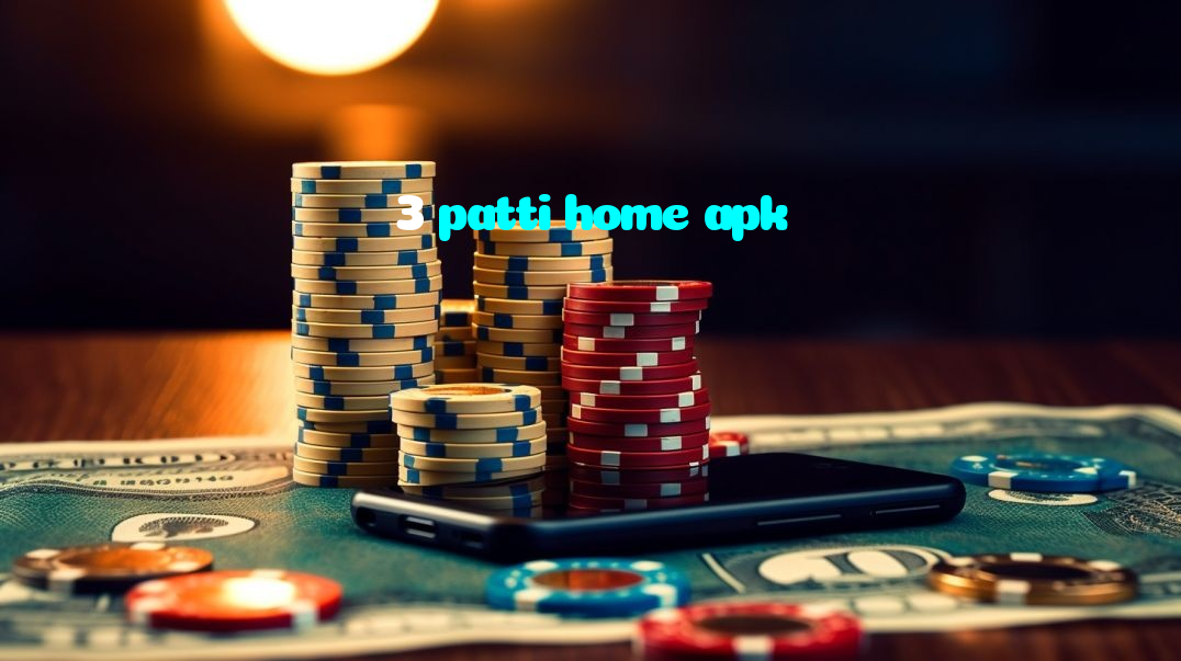 3 patti home apk خوش آمدید بونس +600% پیشکش موبائل ایپ کے پروموشن سیکشن میں دکھائی دیتی ہے۔