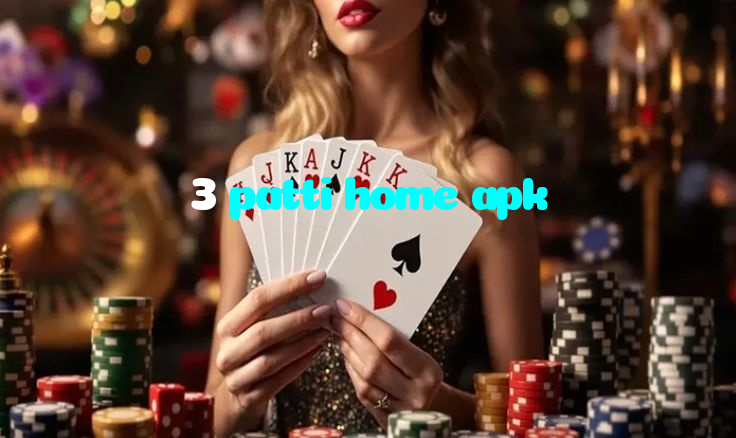 3 patti home apk خوش آمدید بونس +600% پیشکش موبائل ایپ کے پروموشن سیکشن میں دکھائی دیتی ہے۔